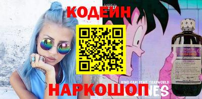 спиды Ипатово