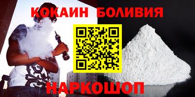 каннабис Изобильный