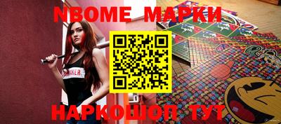 спиды Ипатово