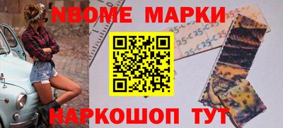 спиды Ипатово