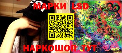 каннабис Изобильный