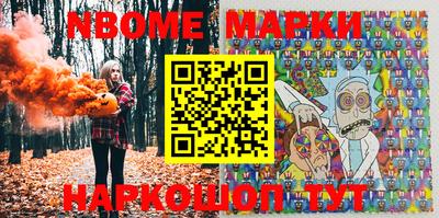 спиды Ипатово