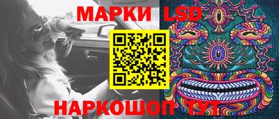 каннабис Изобильный