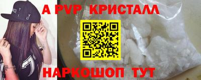 каннабис Изобильный