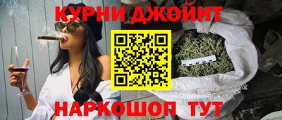 каннабис Изобильный