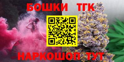 стафф Ирбит