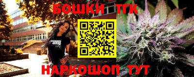 каннабис Изобильный