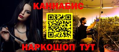 спиды Ипатово