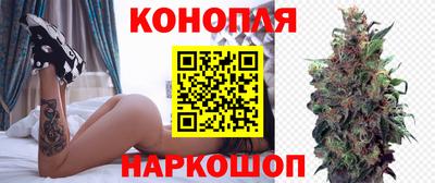 стафф Ирбит