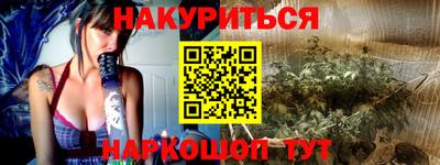 каннабис Изобильный
