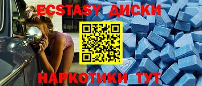 каннабис Изобильный
