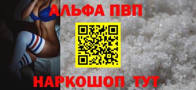 каннабис Изобильный