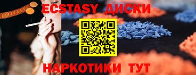 каннабис Изобильный