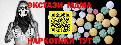 каннабис Изобильный