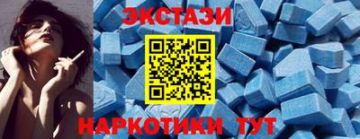 каннабис Изобильный