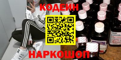 каннабис Изобильный