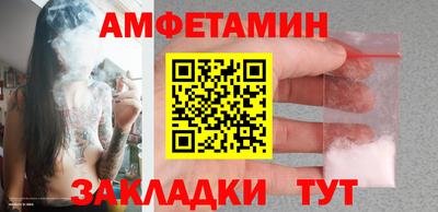 каннабис Изобильный