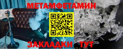 каннабис Изобильный