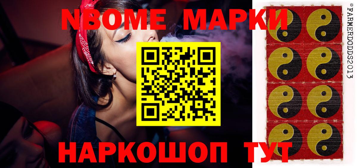 Лсд 25 экстази кислота Глазов